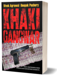 khaki_gangwar